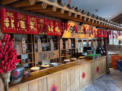 -百花人家(门城水岸店)