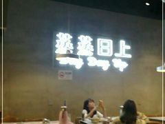 大堂-靓靓蒸虾·头牌蒸虾(南山桂庙店)