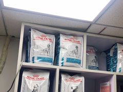 -宠颐生宠物医院外科·内科·皮肤科·影像科(石龙店)