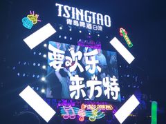 -郑州方特欢乐世界