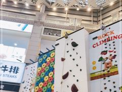 -CGV影城(东方广场4DX店)