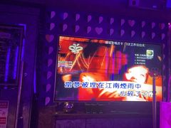 -好乐迪(张扬路八佰伴店)