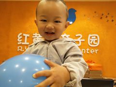 -红黄蓝成长中心(福清店)