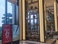 -杭州君尚云郦酒店