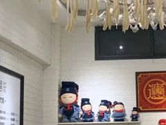 -大嘻咹biangbiang面(历史博物馆店)