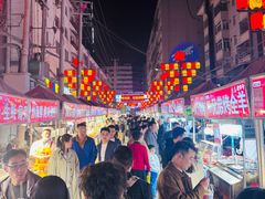 -清真老马家国华牛奶鸡蛋醪糟(正宁路店)