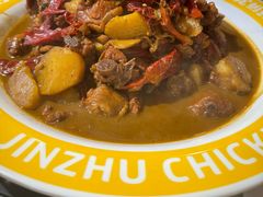 -金柱大盘鸡(和田二街店)