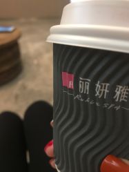 大堂-丽妍雅集 Rubis SPA