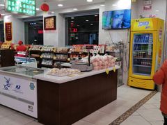 -芦庄子桂顺斋(和平路总店)