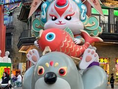 -北京前门大栅栏