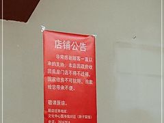 -胖子菜馆(隆昌路店)