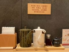 -和幸(春熙路群光广场店)