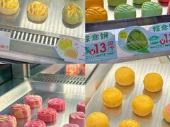 -良枫友信(陈家祠店)