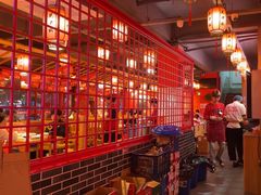 -吴老幺火锅(金龙店)