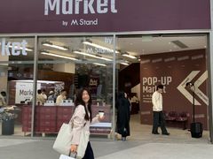 -M Stand(成都COSMO店)