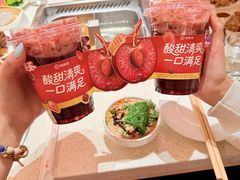-海底捞火锅(吾悦国际广场店)