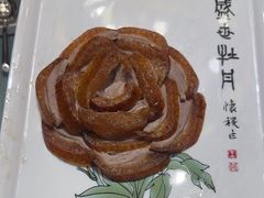-全聚德(常州店)
