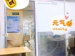 -华兴日语学校(总校)