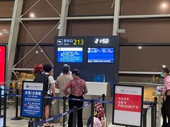 -温州龙湾国际机场