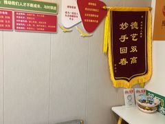 -感智盲人按摩·艾灸·肩颈SPA(岗厦店)