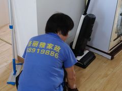 -武汉格丽雅家政 保洁清洗