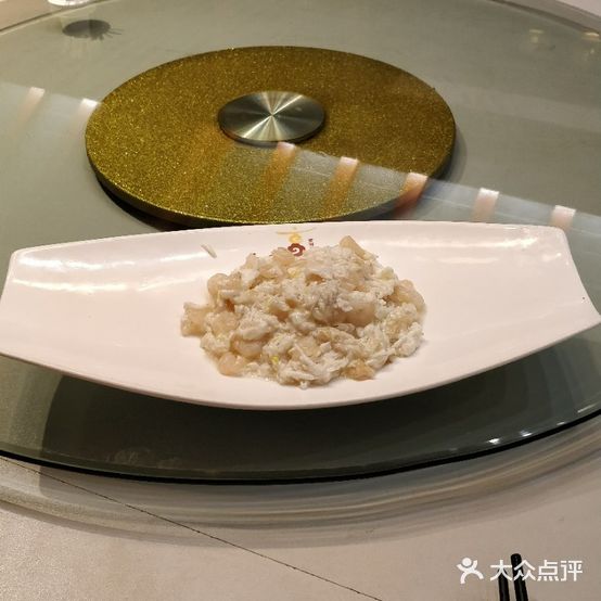 京河精致餐饮