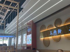 -三两粉(莲塘华润万家店)