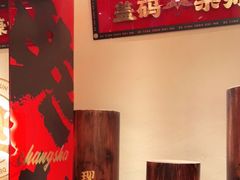 -德天顺盖码饭(人民西路店)