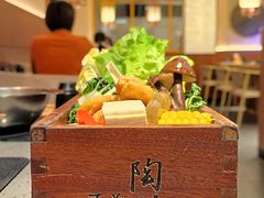 -陶乡·台湾小火锅(中华城店)