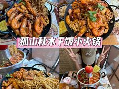 -衣裳街历史文化街区