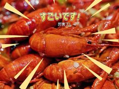 -游园觅食记夜市·小龙虾大排档
