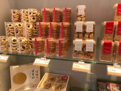 -好利来(鲁谷店)
