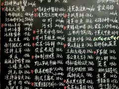 -呼吸森林·生态农庄农家乐私房菜