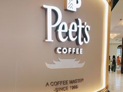 -Peet's Coffee皮爷咖啡(豫园店)