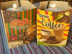 -半坡九号老挝冰咖啡