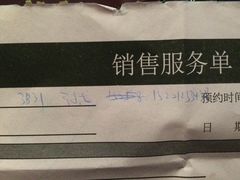 -Apple手机电脑(百脑汇店)