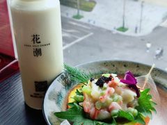 -花潮料理艺食馆(成都万象城店)