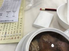 -凤凰楼酒家·粤宴点心(华强北店)