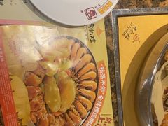 -黄记煌三汁焖锅(金凤万达广场店)