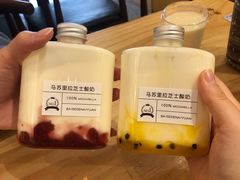 -白色日记·手作酸奶(麦凯乐店)