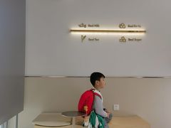 -喜茶(广州滨江宏岸店)