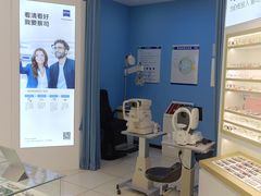 -大润发(春阳店)