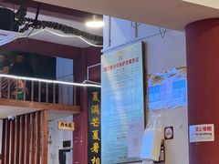 -芋包王闽南茶楼(八市店)