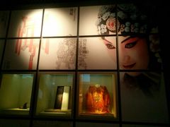 -杭州工艺美术博物馆