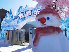 -太子岭滑雪场