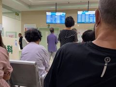 -辽宁省人民医院