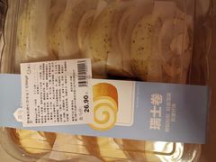 -盒马鲜生(顺义店)
