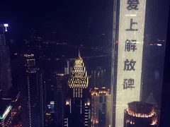 -重庆解放碑威斯汀酒店