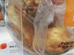 -BreadTalk面包新语·烘焙蛋糕(中华广场店)