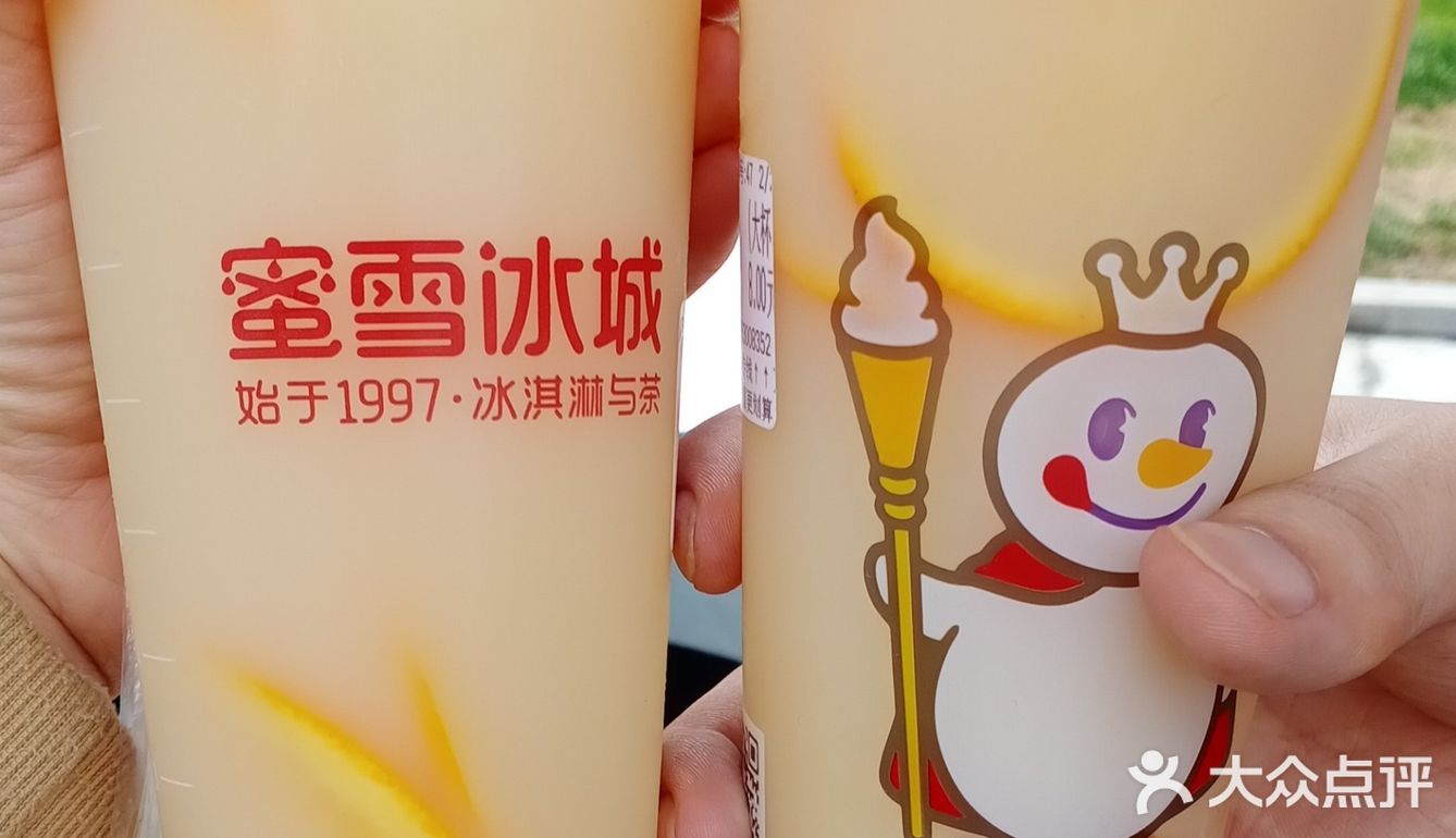 山东青岛美食